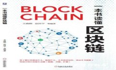 TP钱包如何进行交易：最详细指南