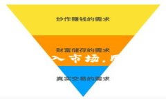 tp交易所是否正规，归根结底与其背景、运营方式