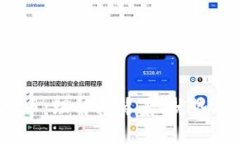 USDA虚拟币：理解其背景、优势及未来发展