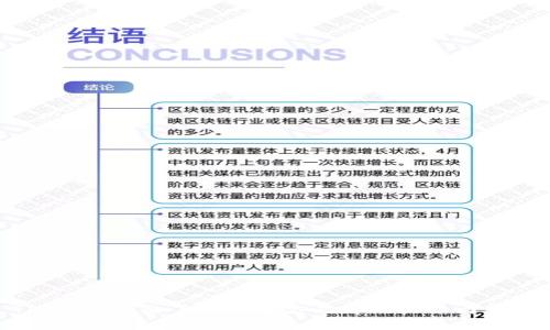 TP官方：全面了解TP官方品牌的产品与服务