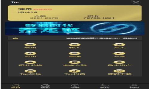 

TP钱包如何轻松兑换人民币：详细指南