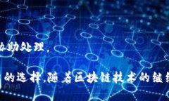 tiaotiTP钱包：全面解析其全名及功能/tiaotiTP钱包
