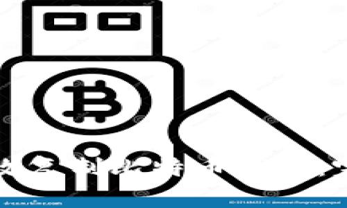 如何有效复制比特币钱包：完整指南