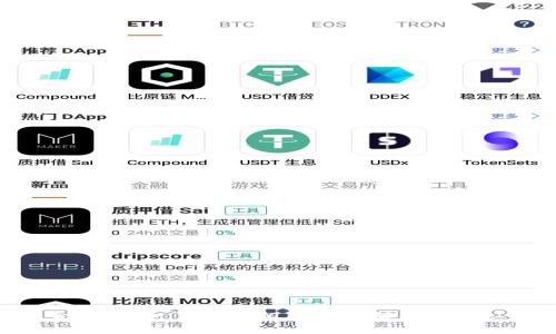 思考一个符合大众和 和5个相关的关键词 用逗号分隔，放进
