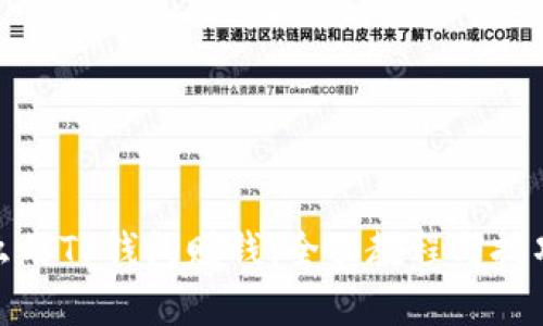 : 怎么用TP钱包赚钱：全面教程与技巧分析