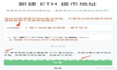 火币钱包是一款非常实用的数字资产管理工具，