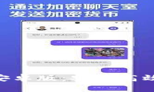 原子链APP官方下载安卓版：安全高效的数字资产管理工具