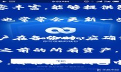   TP钱包（中国）官方网站：安全数字资产的理想