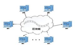 TP钱包最新版下载1.5.9：全新功能解析及使用指南
