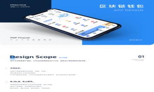 门罗币钱包使用指南：如何在电脑上安全管理你的门罗币