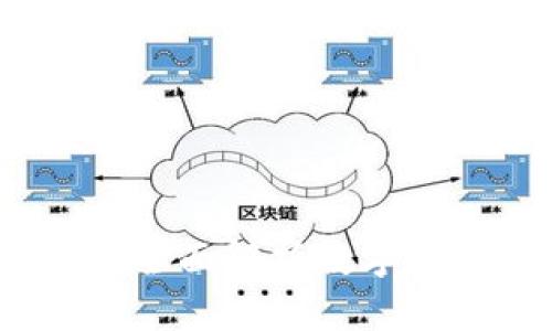 数字钱包有哪些银行？全面解析数字钱包及其银行支持情况