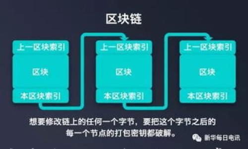

如何下载和安装TPTP：详细指南与常见问题解答