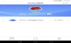 思考一个符合大众和的2023年最佳以太币钱包推荐
