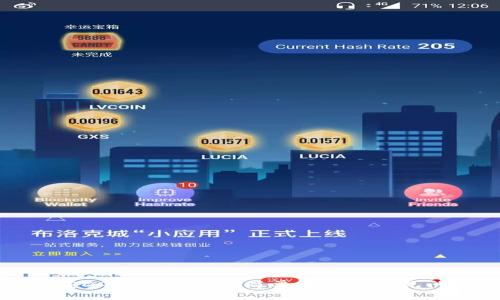 如何下载DGD官网钱包，简单步骤与常见问题解答