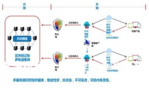 如何安全地下载官方免费的TP软件？