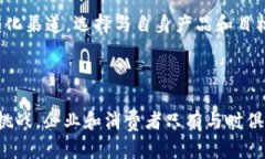   TP平台是什么？深入了解TP平台的定义与应用/