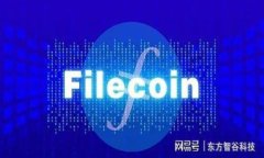 jiaoti如何将TP币提取到交易所？/giaotiTP币, 提币
