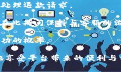   如何在TP平台上充值，快速简单的方法！ /  gu