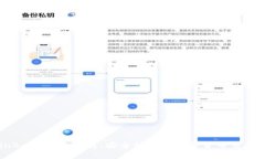 CoinBank官方下载：安全快捷的数字货币交易平台