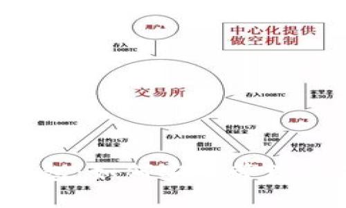  XMC本地钱包：如何安全管理你的加密资产