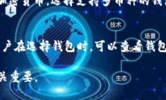   狗狗币钱包更新会带来哪些变化与影响？ /  g