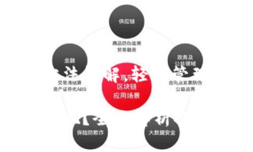 KDPay钱包提现方法详解，轻松管理你的资金

KDPay钱包怎么提现？全面解析提现流程与注意事项