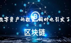 比特币钱包可以吗是一个非常广泛且热门的话题