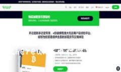 以太坊（Ethereum）币行情分析与投资指南