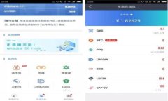 : 如何下载HyperPay钱包：详细步骤与注意事项