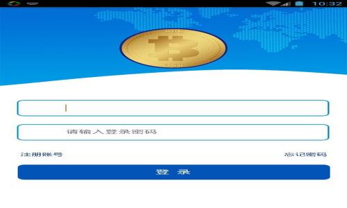 全面解析BCC钱包：如何安全存储与管理你的比特币现金