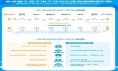 思考一个符合大众和小狐钱包官方下载版本大全