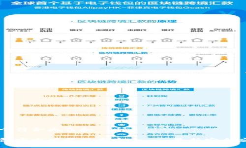 思考一个符合大众和

小狐钱包官方下载版本大全 - 最新安全应用下载