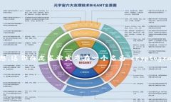 中本聪是比特币的创始人，他于2008年在一个名为