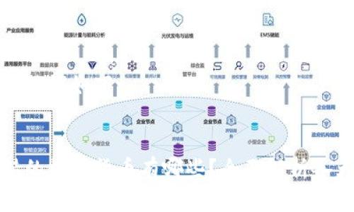 生成的和关键词如下:

:
冷钱包支持的数字货币有哪些？全面解析各大主流币种