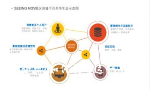 : Metamast官网介绍：如何利用这一平台您的区块链体验