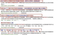 如何将狗狗币转入钱包：详细指南和常见问题解