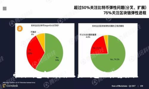币圈钱包解析：什么是钱包及其重要性