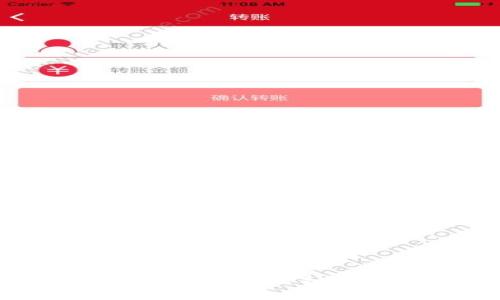 如何安全地输入钱包私钥：详细视频教程