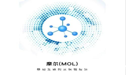USDT钱包官方下载地址：安全、可靠的钱包选择指南
