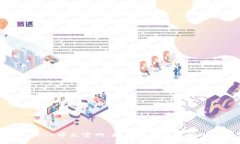: OKCoin中文官网：数字货币交易的全攻略