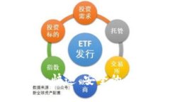 im钱包1.0版下载：快速、安全的虚拟货币管理利器