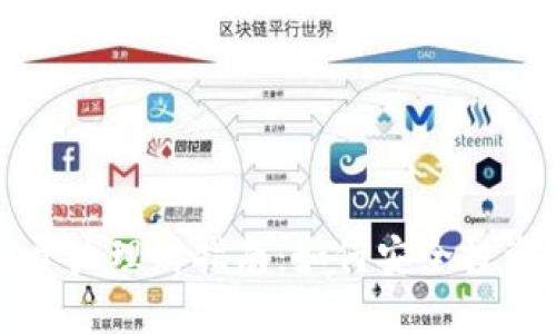 数字货币开户理财指南：如何安全投资数字资产