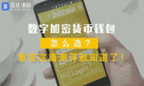 

线上钱包功能测试要点——确保安全与便利的必备指南