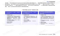 波币充值直播平台是近年来随着在线直播的普及