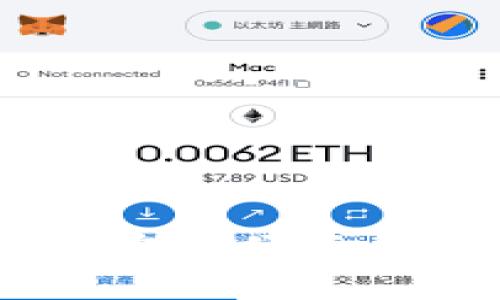 比特无限BCX钱包：安全便捷的数字资产管理工具