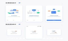  USDT交易查询API的选择与使用指南