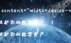 meta name=＂viewport＂ content=＂width=device-width, initi