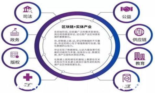 
如何更换手机上的imToken钱包？详解步骤与注意事项