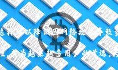   KeepKey钱包：安全、简单、加密货币存储的最佳