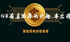 波币行情是一个受关注的话题，特别是在当前加